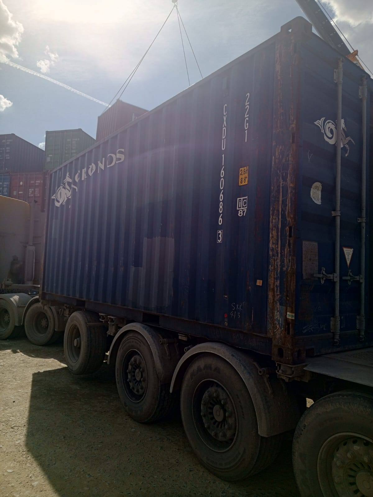 Морской контейнер CXDU1606863